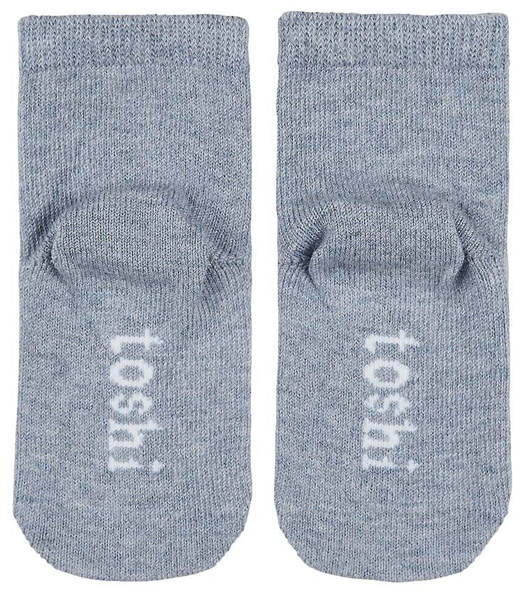 Organic Ankle Socks | Lake